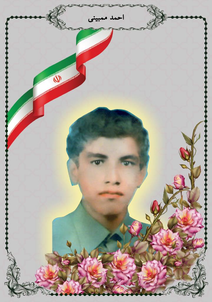 فاقد تصویر